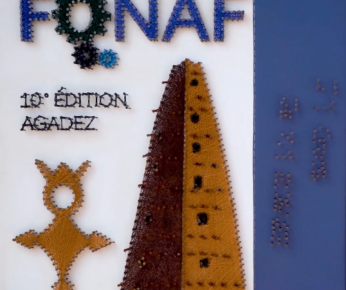 FONAF 2026